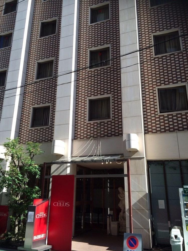 Ceeds (Adults Only) Hotel Oszaka Kültér fotó