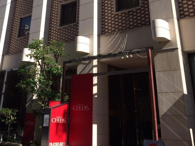 Ceeds (Adults Only) Hotel Oszaka Kültér fotó