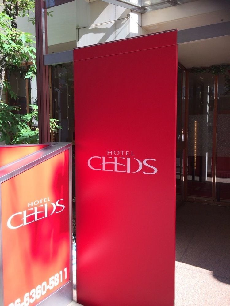 Ceeds (Adults Only) Hotel Oszaka Kültér fotó