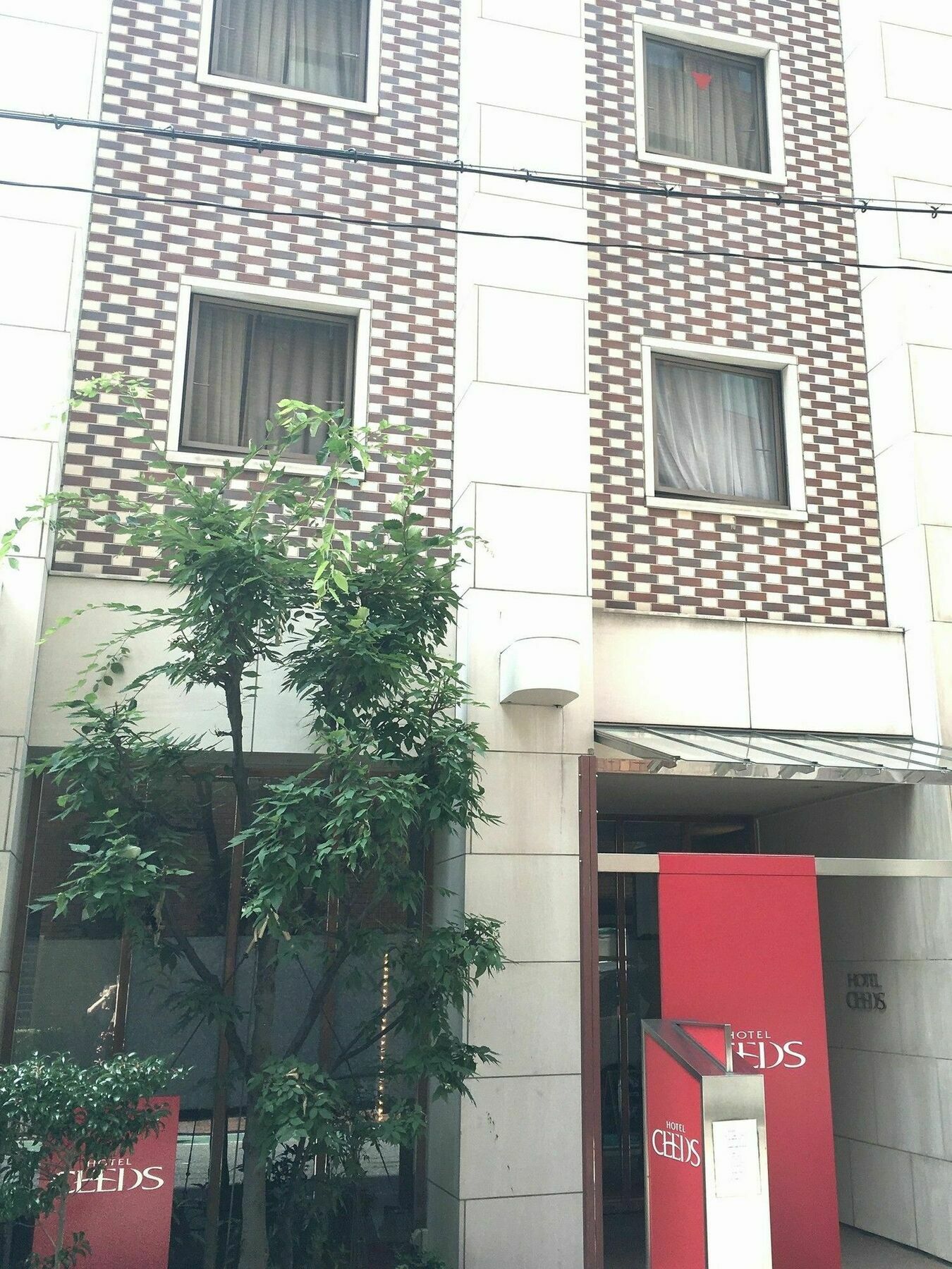 Ceeds (Adults Only) Hotel Oszaka Kültér fotó
