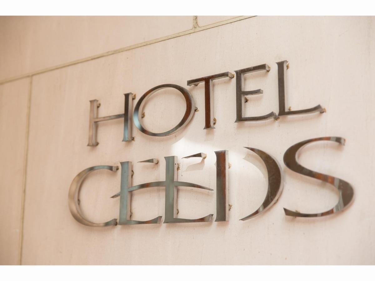 Ceeds (Adults Only) Hotel Oszaka Kültér fotó