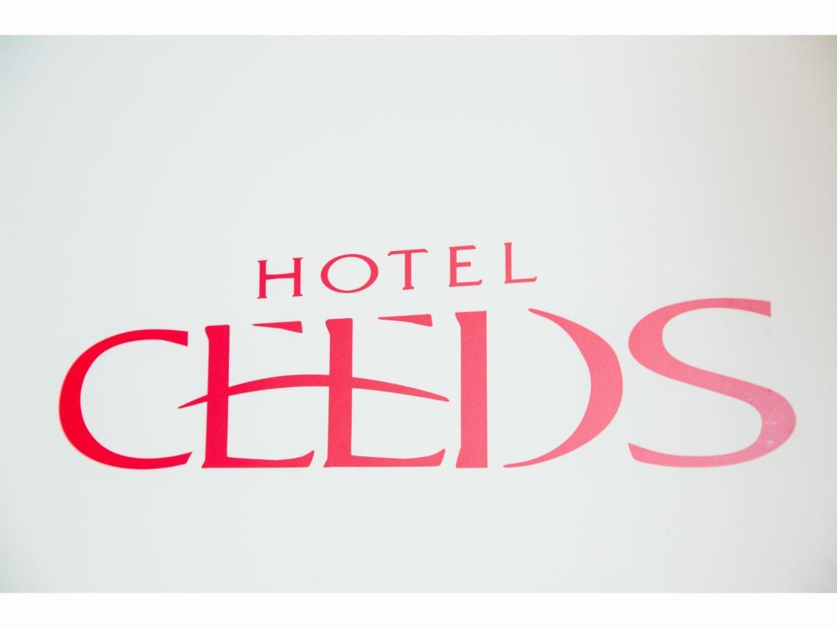 Ceeds (Adults Only) Hotel Oszaka Kültér fotó