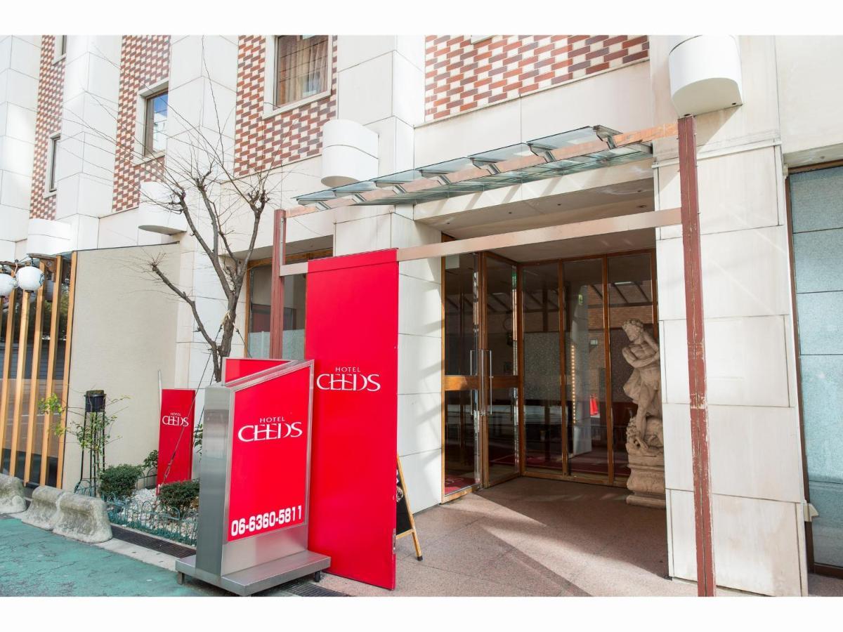 Ceeds (Adults Only) Hotel Oszaka Kültér fotó